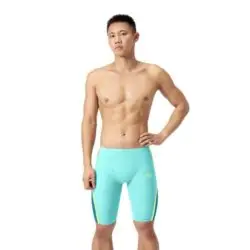 Speedo LZR Pure Intent 2.0 Jammer Arctic Glass